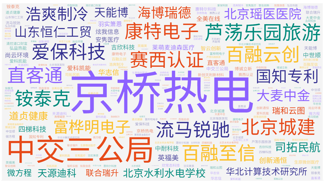 jzkh.png